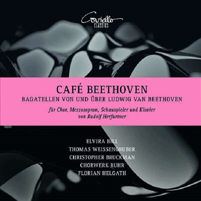 카페 베토벤 - 바가텔 (Cafe Beethoven - Bagatellen)(CD) - Christopher Bruckman