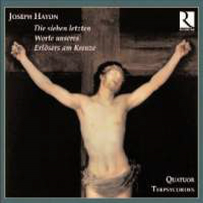 하이든 : 십자가 위의 일곱 말씀 (Haydn : String Quartet, Op. 51 'Seven Last Words')(CD) - Quatuor Terpsycordes