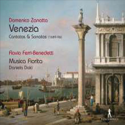 베네치아의 칸타타와 소나타 (Venezia - Cantatas & Sonatas)(CD) - Flavio Ferri-Benedetti