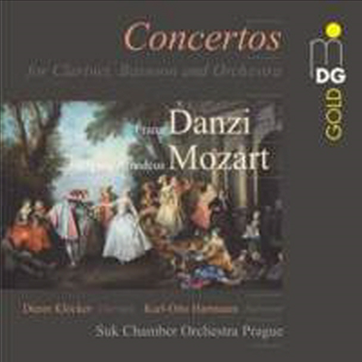 단치: 신포니아 콘체르탄테 &amp; 모차르트: 클라리넷과 바순을 위한 협주곡 (Danzi: Sinfonia Concertante &amp; Mozart: Concertone Clarinet, Bassoon and Orchestra)(CD) - Dieter Klocker