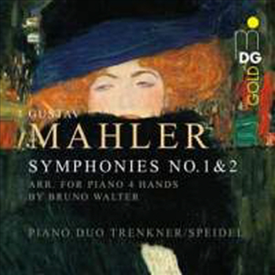 말러: 교향곡 1번 &amp; 2번 - 네 개의 손을 위한 파아노반(Mahler: Symphonies Nos. 1 &amp; 2 arr. for 4 hands) (SACD Hybrid) - Piano Duo Trenkner &amp; Speidel