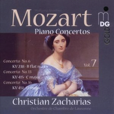 모차르트 : 피아노 협주곡 6, 13, 16번 (Mozart : Piano Concertos Volume 7) (SACD Hybrid) - Christian Zacharias