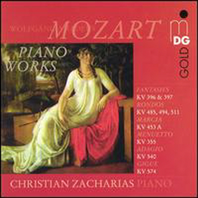 모차르트: 피아노 작품집 (Mozart: Piano Works)(CD) - Christian Zacharias