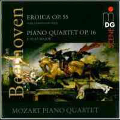 베토벤 : 교향곡 3번 '영웅' (피아노 사중주 편곡), 피아노 사중주 (Beethoven : Symphony No.3 Op.56 'Eroica' (arr. for Piano Quartet), Piano Quartet Op.16)(CD) - Mozart Piano Quartet
