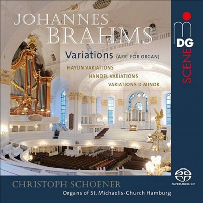 브람스: 헨델 주제에 의한 변주와 푸가 & 하이든 주제에 의한 변주곡 - 오르간 연주반 (Brahms: Variations and Fugue On a Theme By Handel & Variations On a Theme By Haydn for Organ) (SACD Hybrid) - Christop