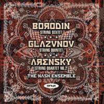 보로딘: 현악6중주 D단조 (Borodin: String Sextet in D minor)(CD) - The Nash Ensemble