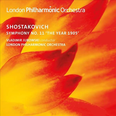 쇼스타코비치: 교향곡 11번 '1905년' (Shostakovich: Symphony No.11 'The Year 1905')(CD) - Vladimir Jurowski