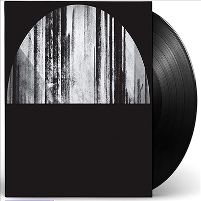 Cult Of Luna - Vertikal II (EP)(Ltd. Ed)(12 inch Single LP)