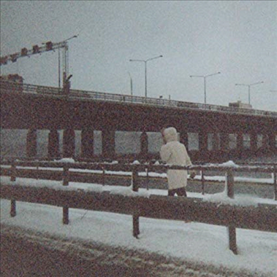 Sun Kil Moon - This Is My Dinner (2CD)(Digipack)