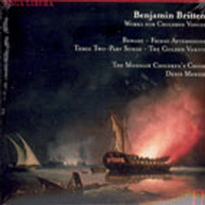 브리튼 : 어린이 합창단을 위한 음악 (Britten : Works for Children Voices)(CD) - Denis Menier