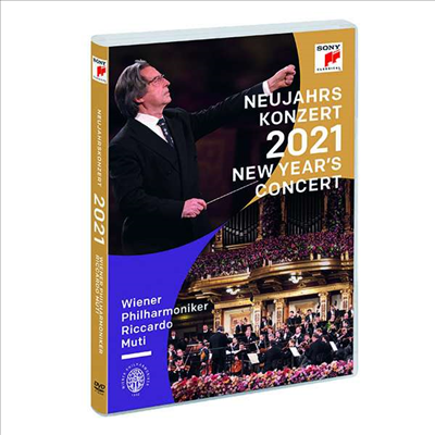 2021 빈 신년음악회 (New Year&#39;s Concert 2021) (DVD) (2021) - Riccardo Muti