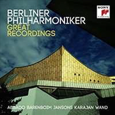 베를린 필하모닉의 위대한 소니 녹음집 (Berliner Philharmoniker - Great Recordings) (8CD Boxset) - Berliner Philharmoniker