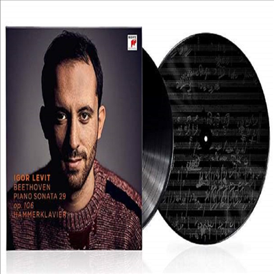 베토벤: 피아노 소나타 29번 &#39;함머클라비어&#39; (Beethoven: Piano Sonata No. 29 &#39;Hammerklavier) (180g)(2LP) - Igor Levit