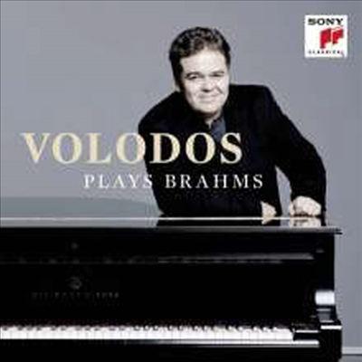 볼로도스가 연주하는 브람스: 피아노 작품집 (Volodos Plays Brahms: Piano Works)(CD) - Arcadi Volodos