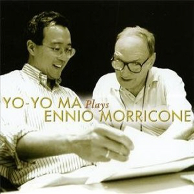 요요 마가 연주하는 엔니오 모리코네 (Yo-Yo Ma Plays Ennio Morricone) (Remastered)(CD) - 요요 마 (Yo-Yo Ma)