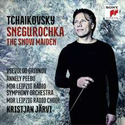차이코프스키: 눈 아가씨 (Tchaikovsky: Snegurochka - The Snow Maiden)(CD) - Kristjan Jarvi