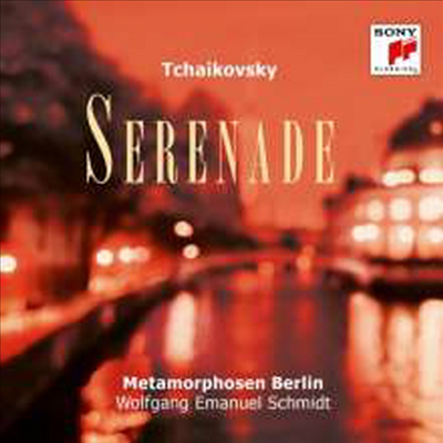 차이코프스키: 현을 위한 세레나데 &amp; 플로렌스의 추억 (Tchaikovsky: Serenade for Strings &amp; Souvenir De Florence, Op. 70)(CD) - Wolfgang Emanuel Schmidt