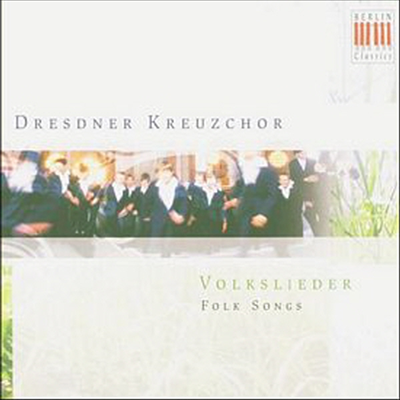 독일 민요 모음집 (Folk Songs)(CD) - Dresden Boys' Choir