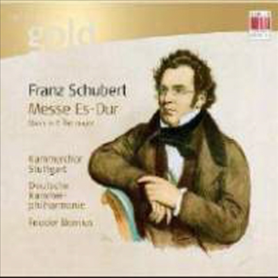 슈베르트 : 미사 6번 E플랫장조 D950 (Schubert : Mass No. 6 in E flat major, D950)(CD) - Frieder Bernius