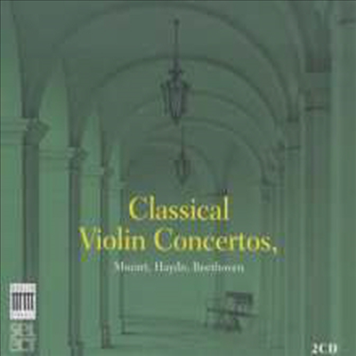 클래식 바이올린 협주곡 - 모차르트, 하이든 & 베토벤 (Classical Violin Concerto - Mozart, Haydn & Beethoven) (2CD)(Digipack) - Katrin Scholz