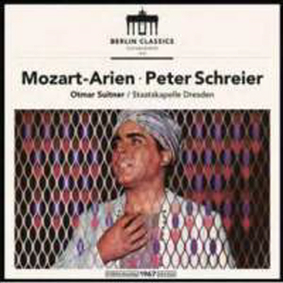 페터 슈라이어가 노래하는 모차르트 아리아집 (Peter Schreier - Mozart: Opera Arias)(CD) - Otmar Suitner