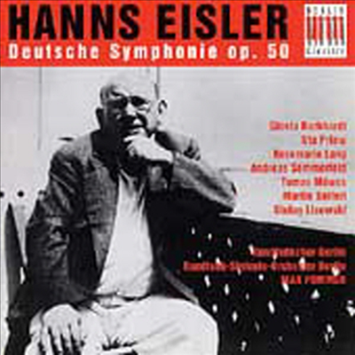 한스 아이슬러 : 독일 교향곡 (Hanns Eisler : German Symphony Op.50)(CD) - Max Pommer
