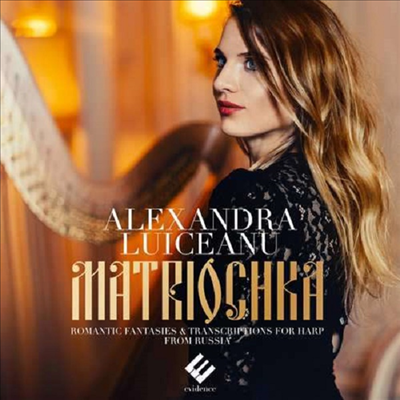 마트료시카 - 러시아 하프 음악 (Matrioshka - Russia's Harp Works)(CD) - Alexandra Luiceanu