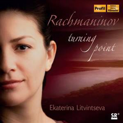 라흐마니노프: 살롱 풍의 소품 & 쇼팽 주제에 의한 변주곡 (Rachmaninov: Morceaux De Salon, Op. 10 & Variations On A Theme Of Chopin, Op. 22)(CD) - Ekaterina Litvintseva