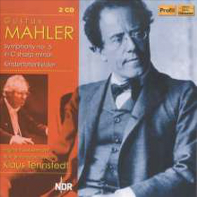 말러: 교향곡 5번 &amp; 죽은 아이를 그리는 노래 (Mahler: Symphony No.5 &amp; Kindertotenlieder) (2CD) - Klaus Tennstedt