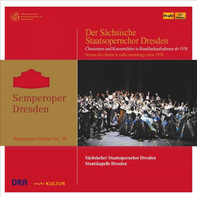 오페라와 콘서트의 합창 장면과 합창곡 (?Semperoper Edition Volume 10) (4CD) - 여러 아티스트