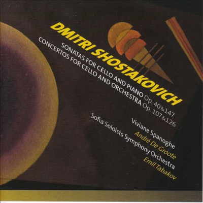 쇼스타코비치: 첼로 협주곡 1, 2번, 첼로 소나타 (Shostakovich: Cello Concerto No.1 & 2, Cello Sonata Op.40 & 147) (2CD) - Viviane Spanoghe