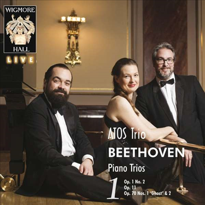 베토벤: 피아노 삼중주 1집 (Beethoven: Piano Trio Vol.1) (2CD) - ATOS Trio