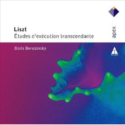 리스트: 초절기교 연습곡 (Liszt: 12 Etudes d&#39;Execution Transcendante,S 139)(CD) - Boris Berezovsky