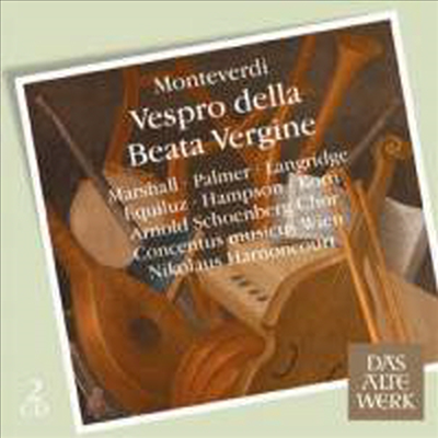 몬테베르디 : 성모의 저녁기도 (Monteverdi : Vespro della beata Vergine) - Nikolaus Harnoncourt