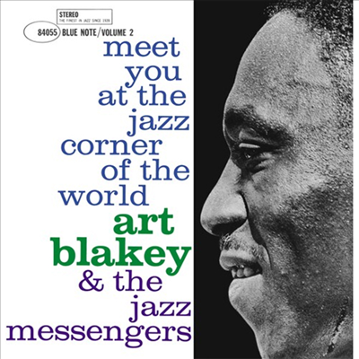 Art Blakey &amp; The Jazz Messengers - Meet You At The Jazz Corner Of The World, Vol.2 (180g LP)