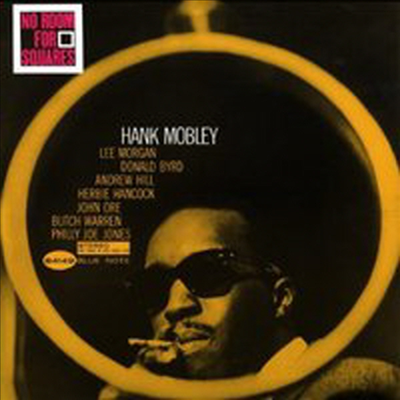 Hank Mobley - No Room For Squares (RVG Edition)(CD)