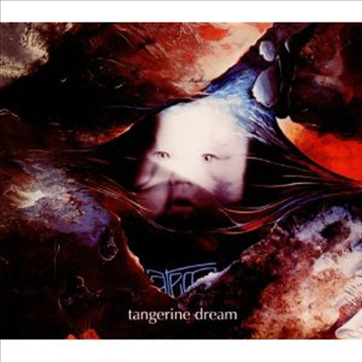 Tangerine Dream - Atem (Remastered)(Expanded Edition)(2CD)