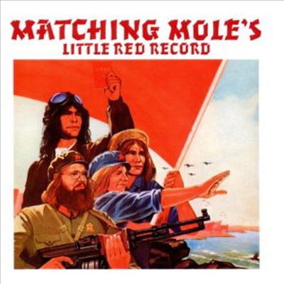 Matching Mole - Little Red Record (Remastered &amp; Expanded)(2CD)
