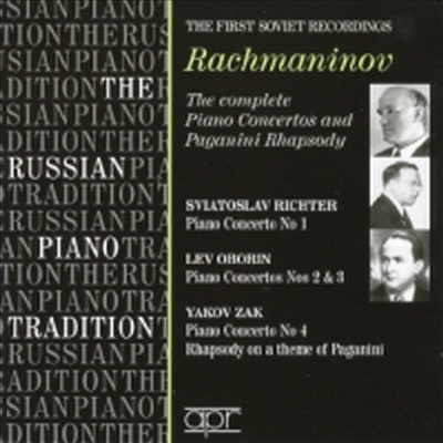 라흐마니노프 : 피아노 협주곡 전곡, 파가니니 랩소디 (The Russian Piano Tradition - Rachmaninov : Complete Piano Concertos, Paganini Rhapsody) (2 for 1) - Sviatoslav Richter