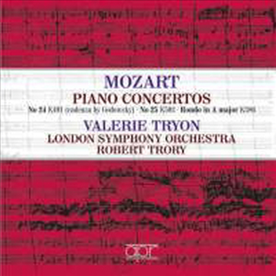 모차르트 : 피아노 협주곡 24번, 25번 & 론도 (Mozart : Piano Concertos Nos. 24 & 25)(CD) - Valerie Tryon
