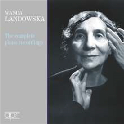 반다 란도프스카 - 하이든 &amp; 모차르트: 피아노 작품집 (Wanda Landowska - Haydn &amp; Mozart: Complete Piano Recordings) (3CD) - Wanda Landowska