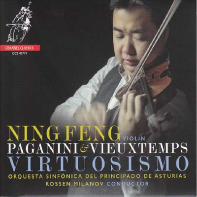 파가니니: 바이올린 협주곡 1번 & 비외탕: 바이올린 협주곡 4번 (Paganini & Vieuxtemps: Violin Concertos)(CD) - Ning Feng