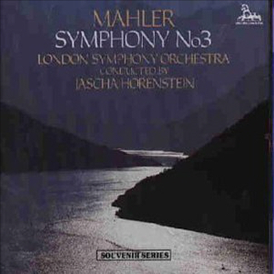 말러 : 교향곡 3번 D단조 (Mahler : Symphony No.3 in D minor) (2CD) - Jascha Horenstein