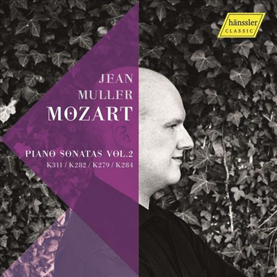 모차르트: 피아노 소나타 전곡 2집 - 1, 4, 6 & 9번 (Mozart: Complete Piano Sonatas Vol.2 Nos.1, 4, 6 & 9)(CD) - Jean Muller