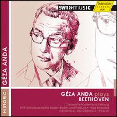 베토벤: 피아노 협주곡 1, 5번 &#39;황제&#39; (Beethoven: Piano Concerto No.1 &amp; 5 &#39;Emperor&#39;)(CD) - Geza Anda