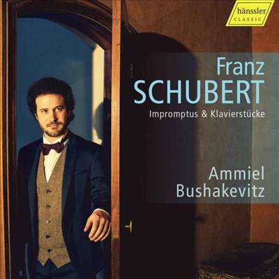 슈베르트: 즉흥곡 &amp; 3개의 소품집 (Schubert: Impromptus &amp; Klavierstucke D946)(CD) - Ammiel Bushakevitz