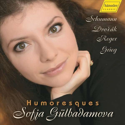 유모레스크 - 피아노 작품집 (Sofja Gulbadamova - Humoresques)(CD) - Sofja Gulbadamova