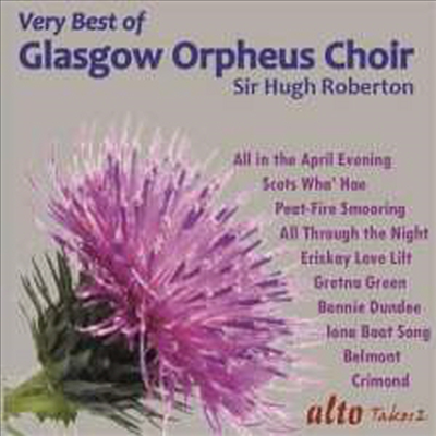 글래스고 오르페우스 합창단 - 베스트 선집 (Very Best Of The Glasgow Orpheus Choir)(CD) - Glasgow Orpheus Choir