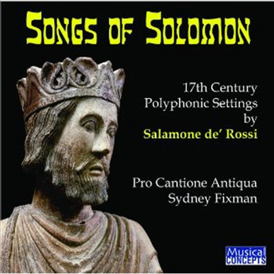 로시: 솔로몬의 노래들 (Rossi: Songs Of Solomon)(CD) - Pro Cantione Antiqua