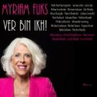 나는 누구인가 - 이디쉬 명곡집 2 (Ver Bin Ikh!) (SACD Hyrbrid) - Myriam Fuks
